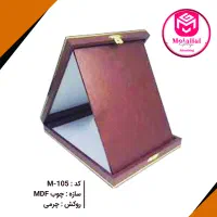 جعبه چوبی و لوح تقدیر|صنایع دستی و سایر لوازم تزئینی|مشهد, هنرور|دیوار