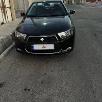 دنا پلاس تیپ دو