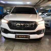 فوتون /۱۴۰۳/نقدواقساط