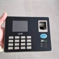 دستگاه حضور و غیاب