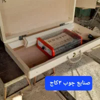 کرسی چوبی تاشو،مسافرتی،چمدانی.کم جا ویژه شب یلدا|بخاری، هیتر، شومینه|اصفهان, خانه اصفهان|دیوار