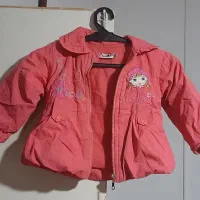 کاپشن|لباس|مشهد, پارک کوهستان|دیوار