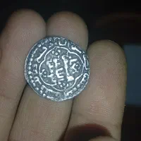 سکه|کلکسیون سکه، تمبر، اسکناس|ایلام, |دیوار