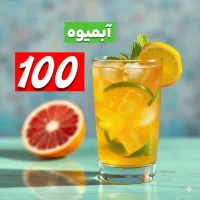 نیازمند یک نیروی کار آقا جهت همکاری دائم