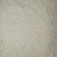 برنج