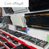 پخش هـود گـاز )hamed کد ۵۰۸ فرصتی ویژه