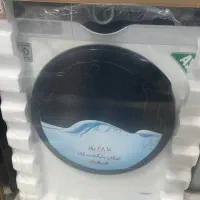 لباسشویی آبسال