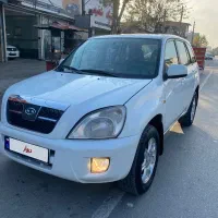 ام وی ام ایکس ۳۳تمیز