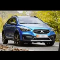 حواله آریا|خودرو سواری و وانت|تربت جام, المهدی|دیوار