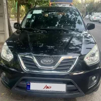 x33نیوفیس اتومات