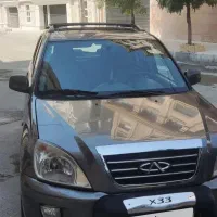 خودرو ام وی ام mvm x33|خودرو سواری و وانت|کرمانشاه, |دیوار