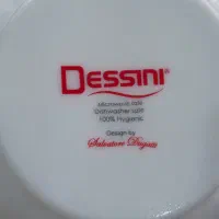 برنج خوری دیس وکاسه ی سالاد آرکوپال دسینی