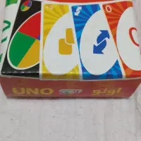 اسباب بازی