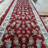 فرش کناره نو