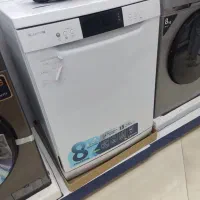 ظرفشویی با کدملی