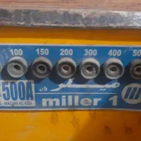 ترانس جوش مسی میلر سالم|ابزارآلات|میانه, |دیوار