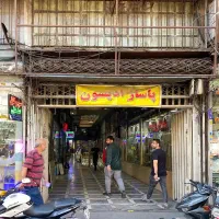 اجاره مغازه ۲۶ متری در لاله زار|اجارهٔ مغازه و غرفه|تهران, لاله زار|دیوار