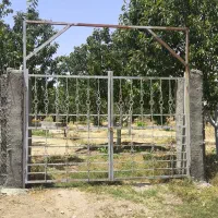 باغ زمین