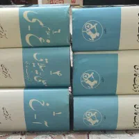 فرهنگ فارسی معین ۶ جلدی