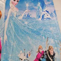 پرده و فرش الساآنا|فرش|سبزوار, پیروزی|دیوار