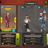 اکانت پسر خوانده طاق با اکانت فیری اکانت|کنسول، بازی ویدئویی و آنلاین|پرند, فاز ۶|دیوار