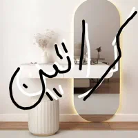 دکور  فقط فقط پول مواد