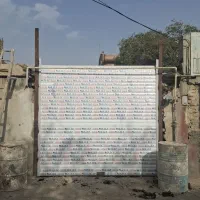تعمیرات و نصب کرکره برقی و قدیمی
