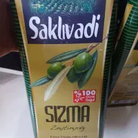 روغن اصل ترکیه