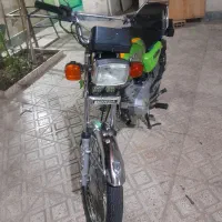 هندا کویر