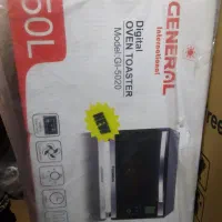 توستر به فروش میرود