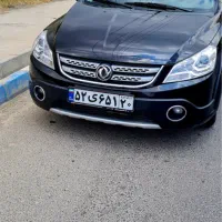 اچ سی کراس درحد