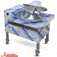 استخدام نیرو جهت کار در سبزی مارکت