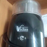 مولینکس ویداس