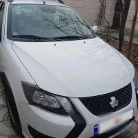 کوییک gxl ارتقا یافته فوری