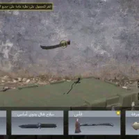 اکانت کالاف چنج خور|کنسول، بازی ویدئویی و آنلاین|سنندج, |دیوار