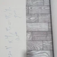 موکت تازه بعلت جمع کردن مغازه متری۱۳۰هزارارزان|موکت|ارومیه, |دیوار