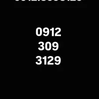 0912.309.3129