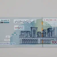 گمشده مقداری پول