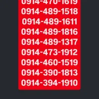 0914.460.1519