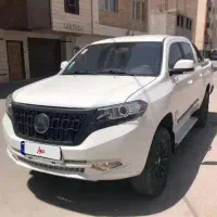 کلوت (اقساطی) (سفید و مشکی)