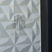 دیوارپوش سنگ مصنوعی بتن پلیمری نما آنتیک مدل دنا|مصالح و تجهیزات ساختمان|تهران, نصرت|دیوار