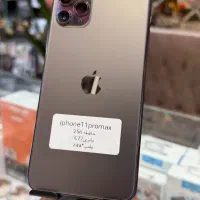 iphone 11promax  zaa