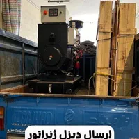 TAD1343GE|ماشین‌آلات صنعتی|ساری, |دیوار