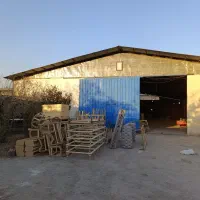 کارگاه صنعتی ۱۵۰۰متری دارای آب و برق