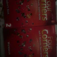 کتاب زبان فور کورنرز four corners