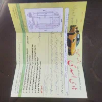 405مدل 96 دوگانه کارخانه|خودرو سواری و وانت|مشهد, هفت تیر (نه دره)|دیوار