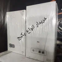 خریدپکیج و فروش ضمانتی بالاترین قیمت