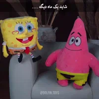 انواع اسباب بازی|اسباب‌‌بازی|زابل, |دیوار