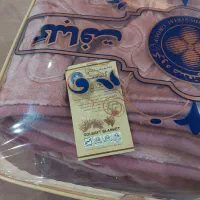 فروش یک عددپتویکنفره گلبافت