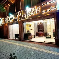 پیش فروش آپارتمان 77 متر شهرک فرهنگیان